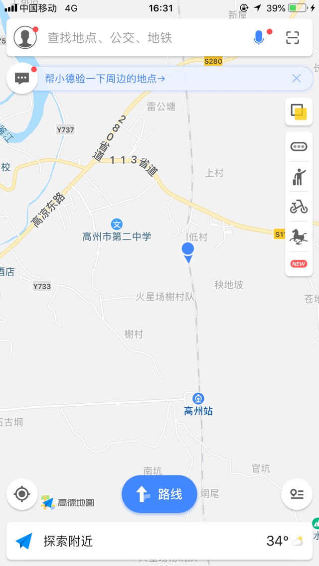 name_1.jpeg