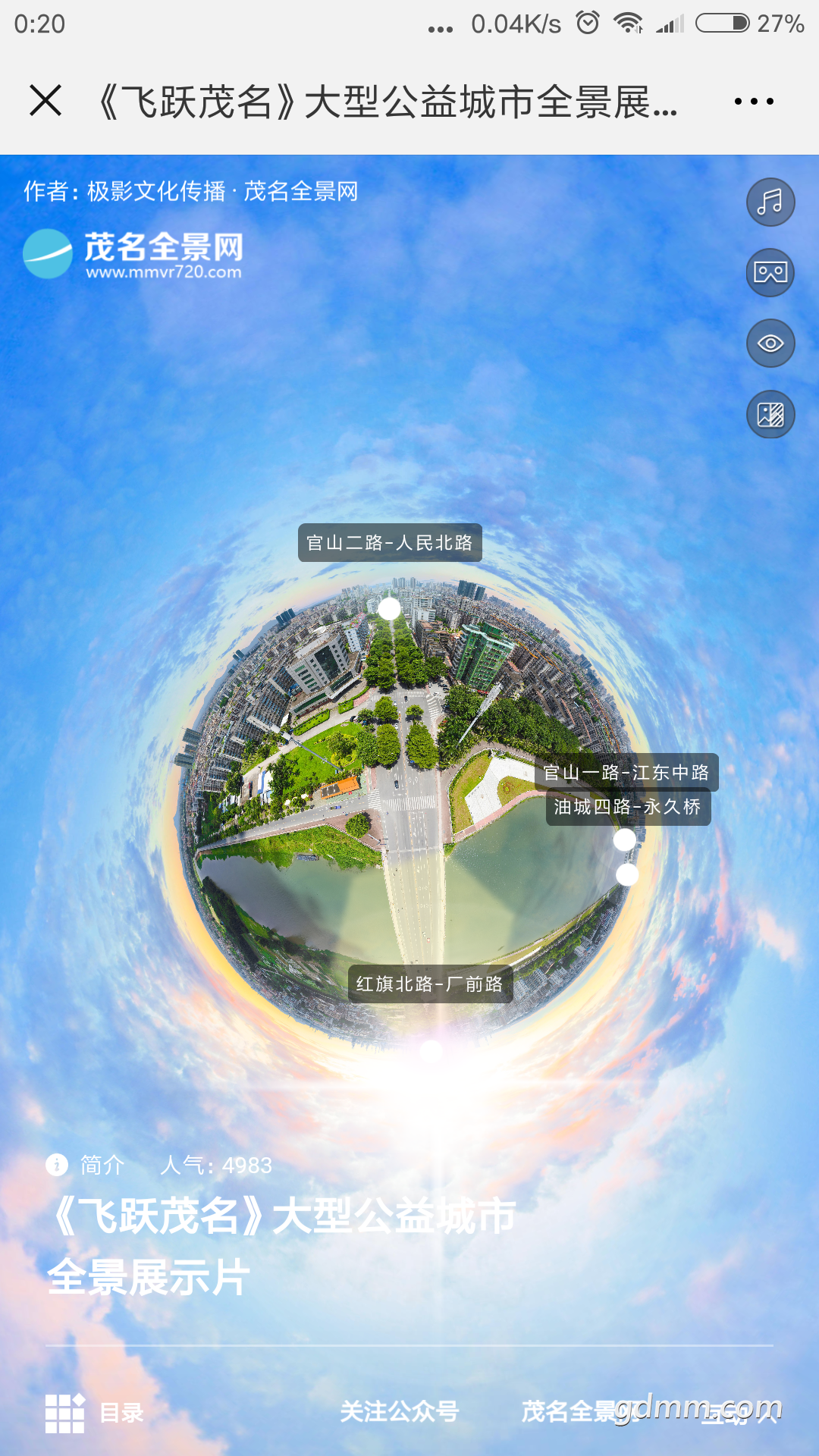 ΢��ͼƬ_201809060025565.png