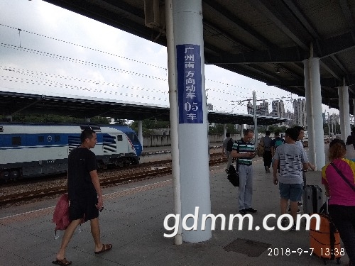 IMG_20180907_133844.jpg