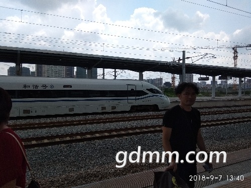 IMG_20180907_134015.jpg
