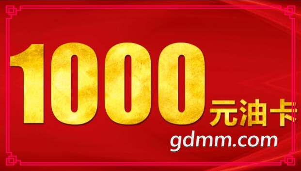QQͼƬ20180407085604_.jpg