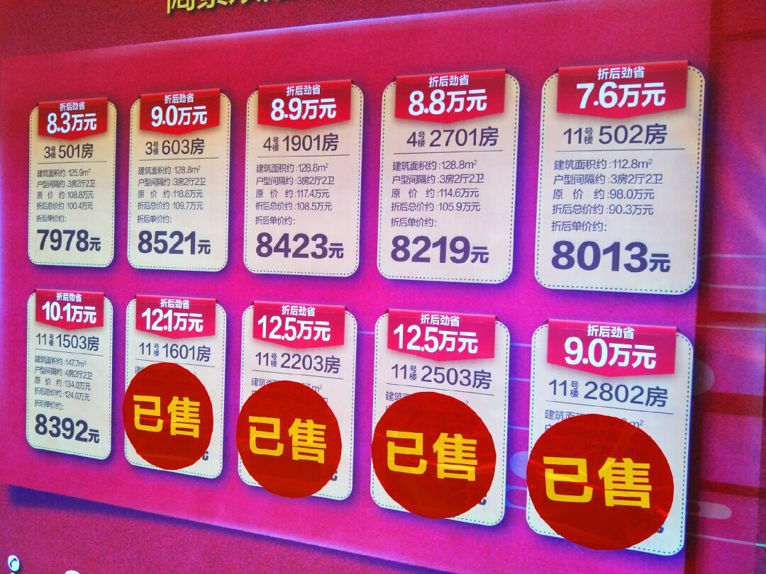 1536458201561_.jpg