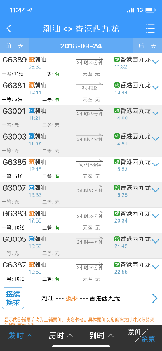AD0587B6-FB2E-4032-BEF9-C3993568B962.png