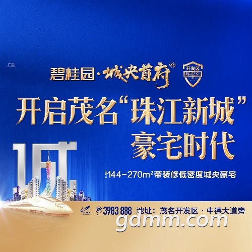 mmexport1536752479081.jpg