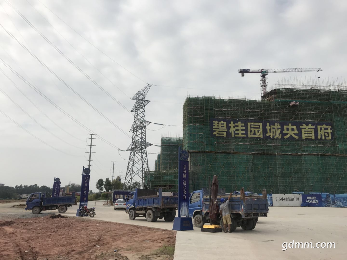 WeChat DƬ_20180913191046.jpg