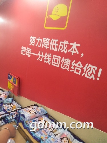 IMG20180812205900.jpg