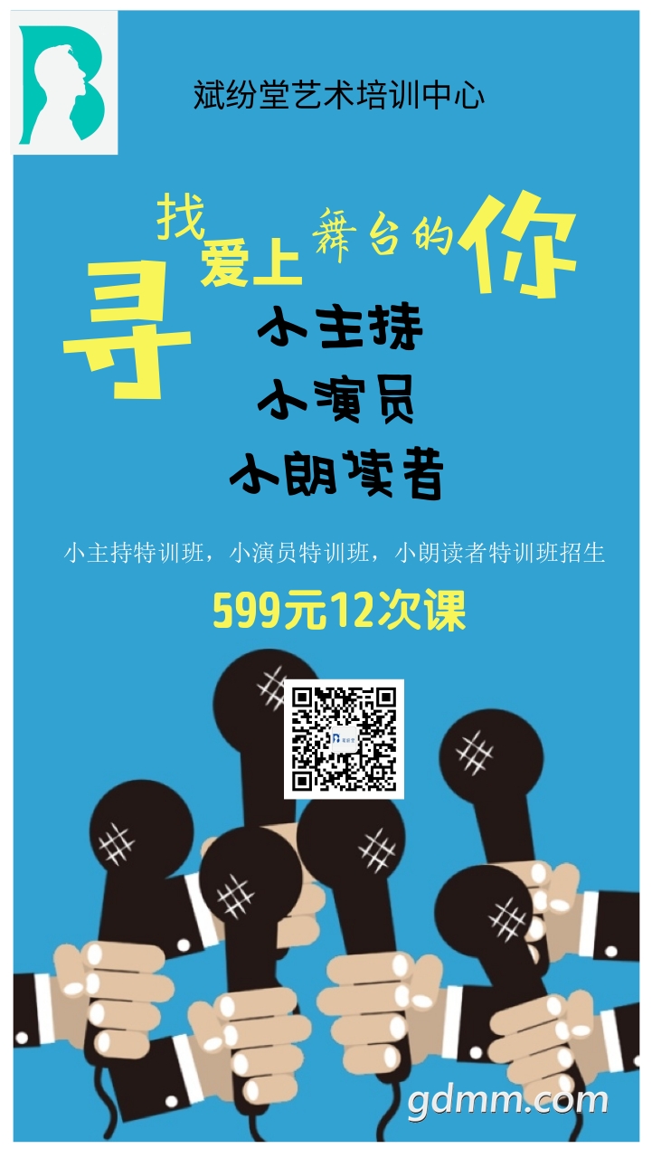 微信图片_20180910090845.jpg