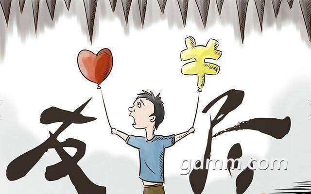 Ǯ.jpg