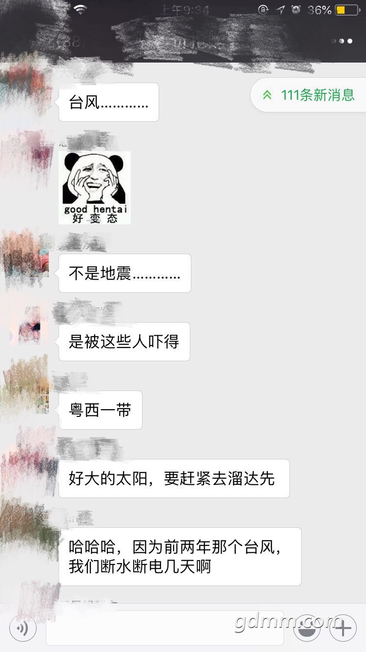 ΢ͼƬ_20180915094652.jpg