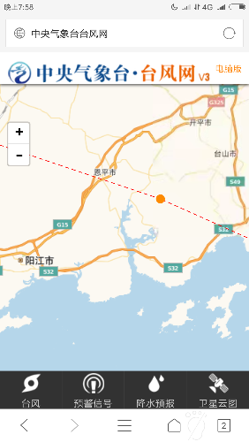 Screenshot_2018-09-15-19-58-44-120_com.tencent.mtt.png