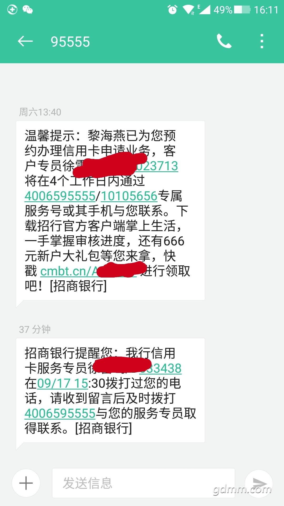 Screenshot_2018-09-17-16-11-22-1.jpg
