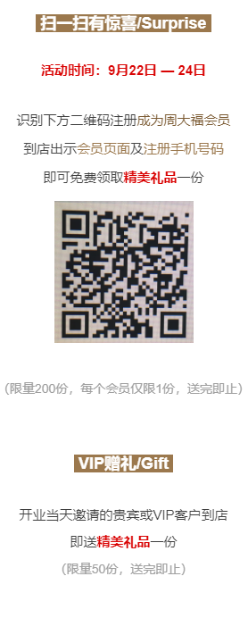 ΢Žͼ_20180918091110.png