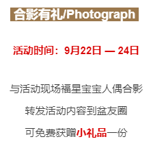 ΢Žͼ_20180918091122.png