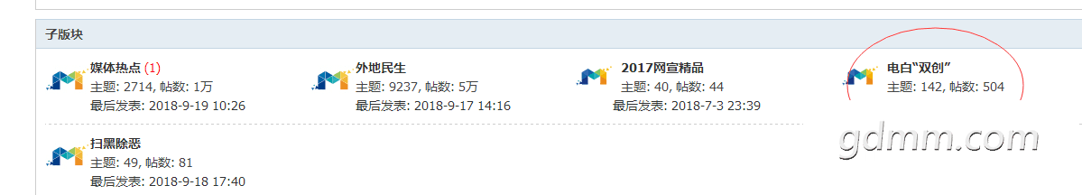 QQͼƬ20180919112605.png