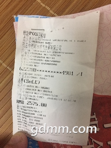 D5B08F72-FB76-47DE-BB0D-8A4651338BC0.jpeg