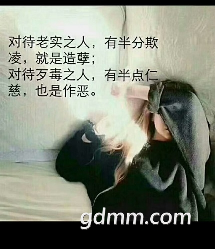 mmexport1536885340356.jpg