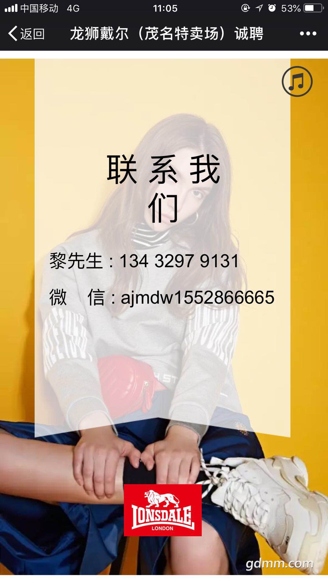 ΢ͼƬ_20180921111643.jpg