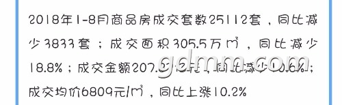 -412c85e432031263.jpg