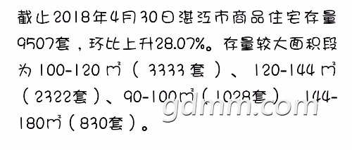 IMG20180923132948.jpg