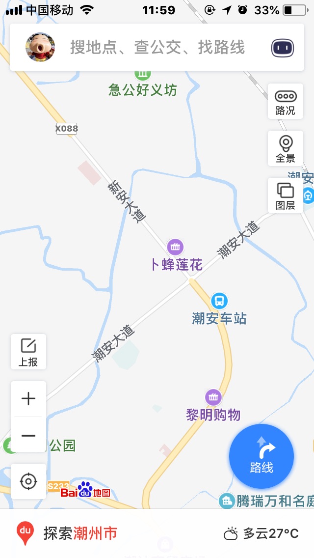 name_1.jpeg
