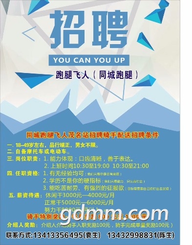mmexport1537703088505.jpg