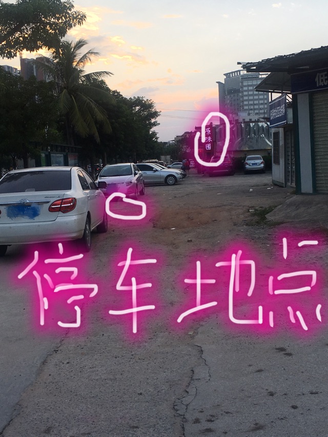 name_2.jpeg
