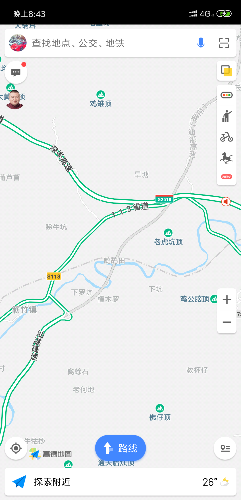 Screenshot_2018-09-26-20-43-23-086_com.autonavi.minimap.png