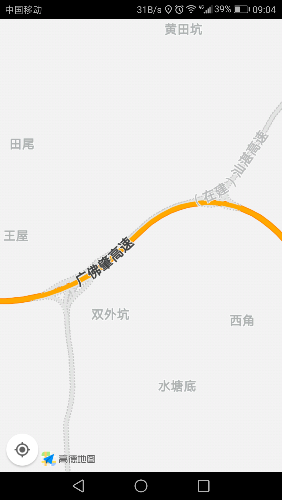 Screenshot_20180927-090454.png