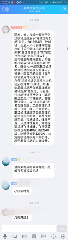114226pxslllapcanpaal0_.jpg