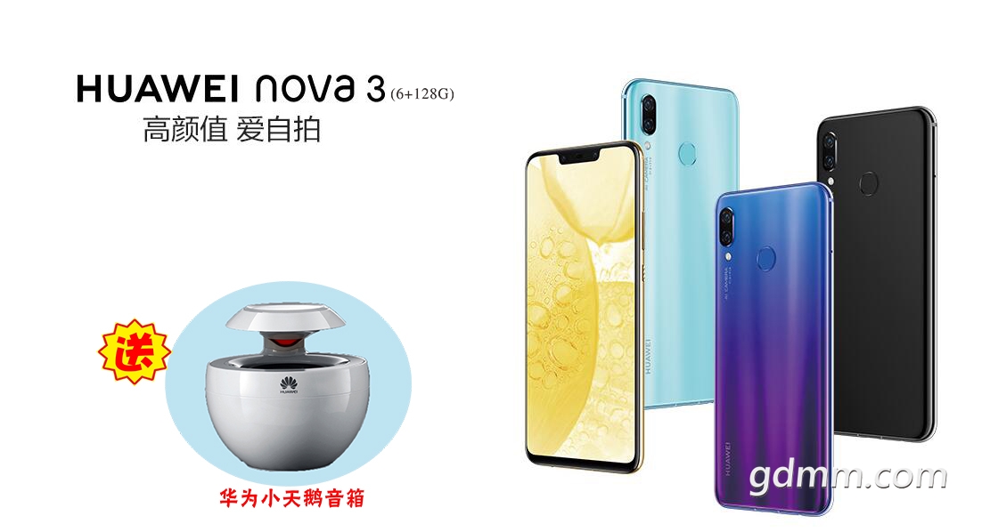 nova3.jpg