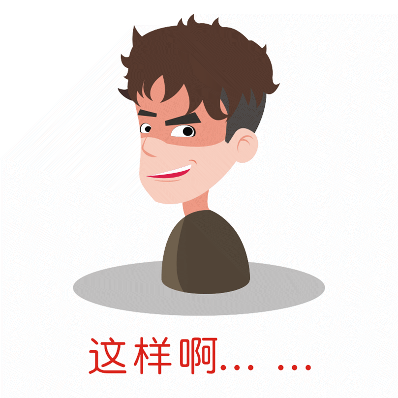 01efcd594a0ff4a8012193a34af90c.gif