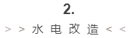΢Žͼ_20180927151839.png