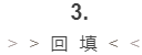 ΢Žͼ_20180927151947.png