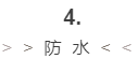 ΢Žͼ_20180927152250.png