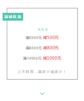 ΢Žͼ_20181001123137.png