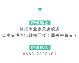 ΢Žͼ_20181001123434.png