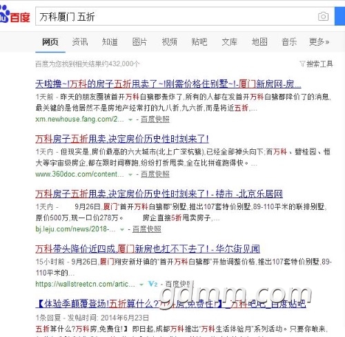 5D9FE38B-A7B2-4166-AB6D-905344BDFAB7.jpeg