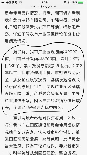 37BFAB3F-6AE2-4509-91E1-FA50204C5CF4.jpeg