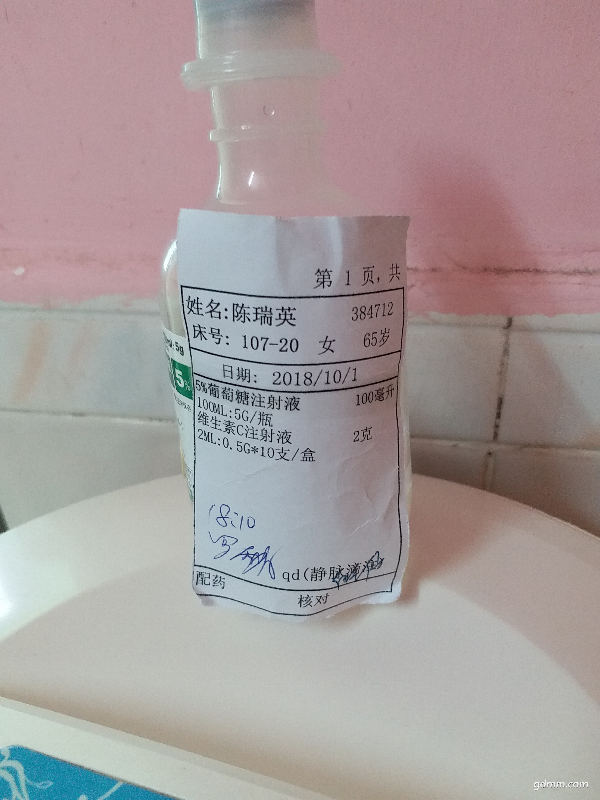 20181002_130117.jpg