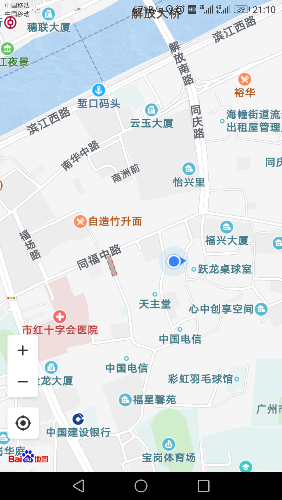 Screenshot_20181002-211050.png