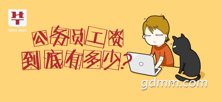 083199f97ea64839952c1878f837b918.png