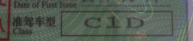 name_6.jpeg