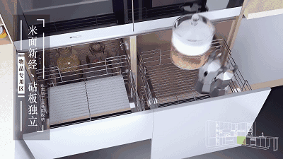 640 (2).gif