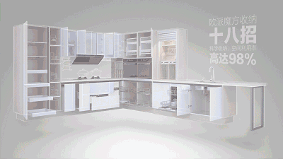 640 (3).gif