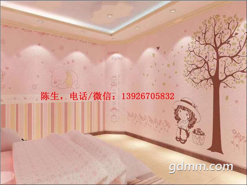 QQͼ20181003121437.jpg