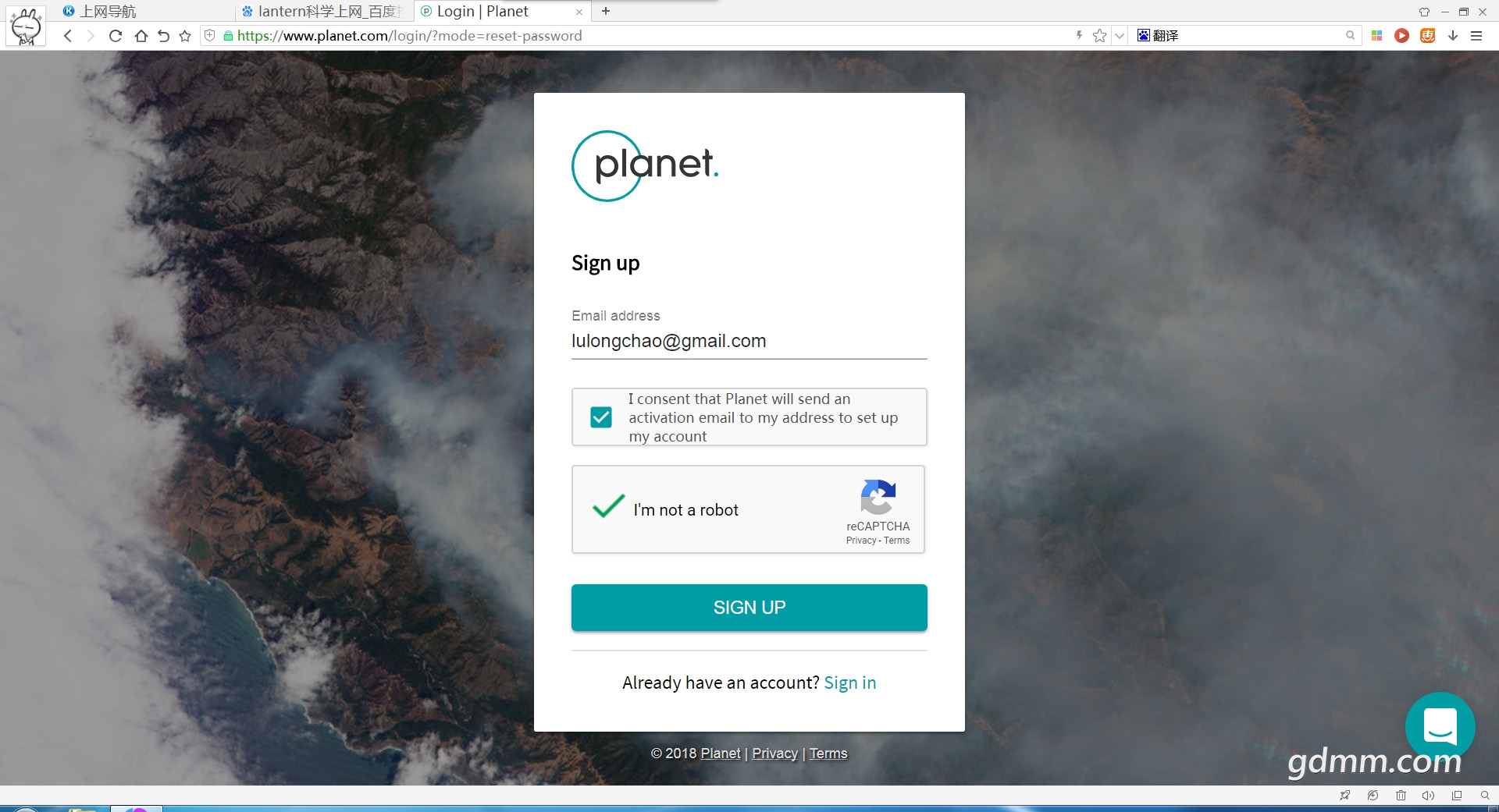 www.planet.com.jpg