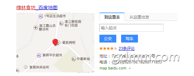 QQͼ20181009100948.png