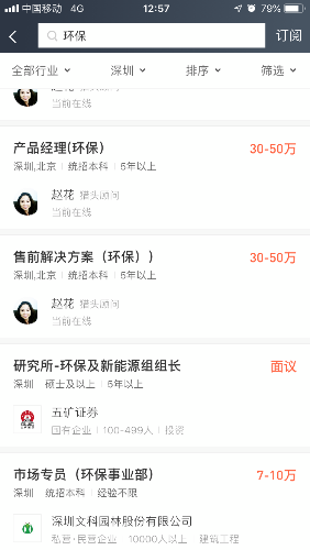 6BAE03A8-9DCC-4112-AEDA-1EB14595E501.png