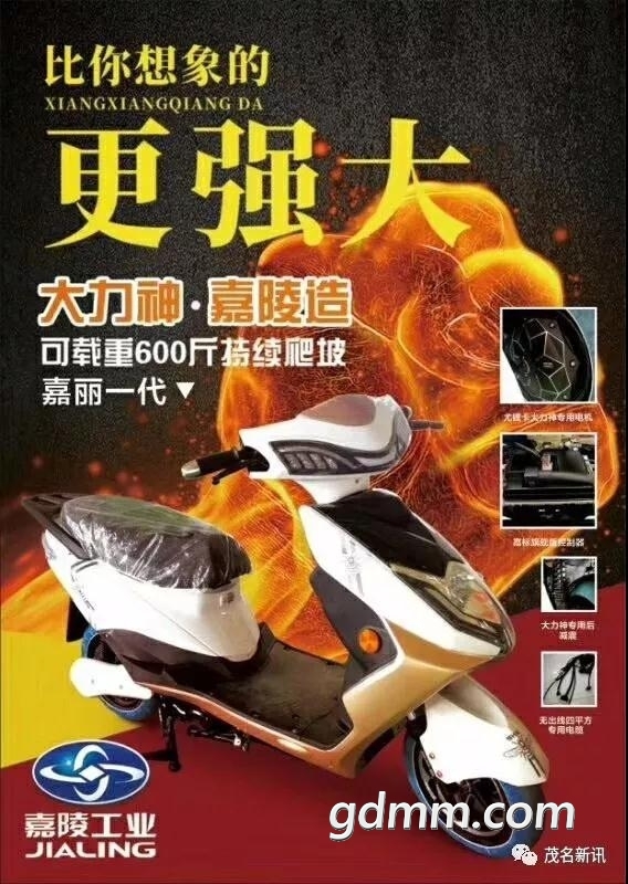 110139g1ite6676a68feoa.jpg