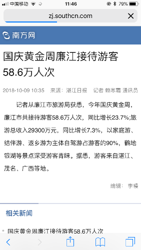 BDFD17D2-ECF0-4B7B-A8AE-02E6486FAF41.png